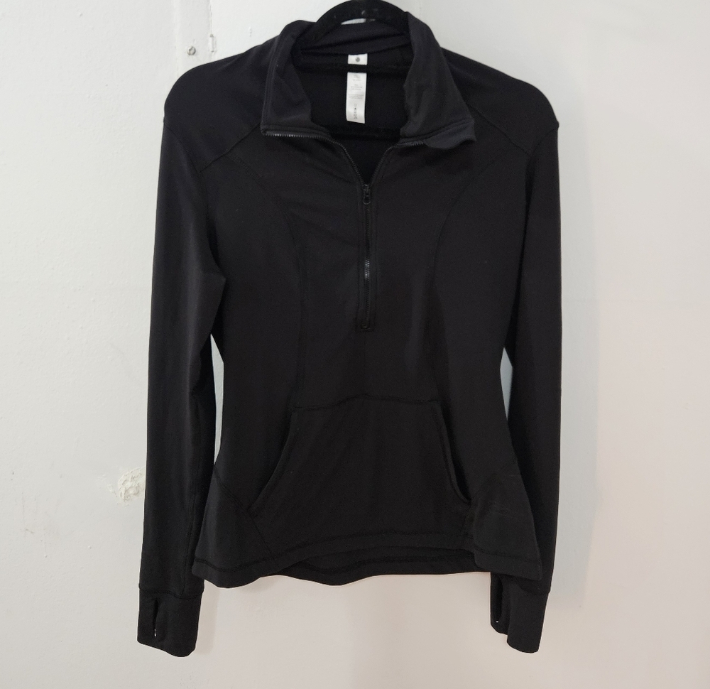 Yogalicious Nude Tech Half Zip Jacket